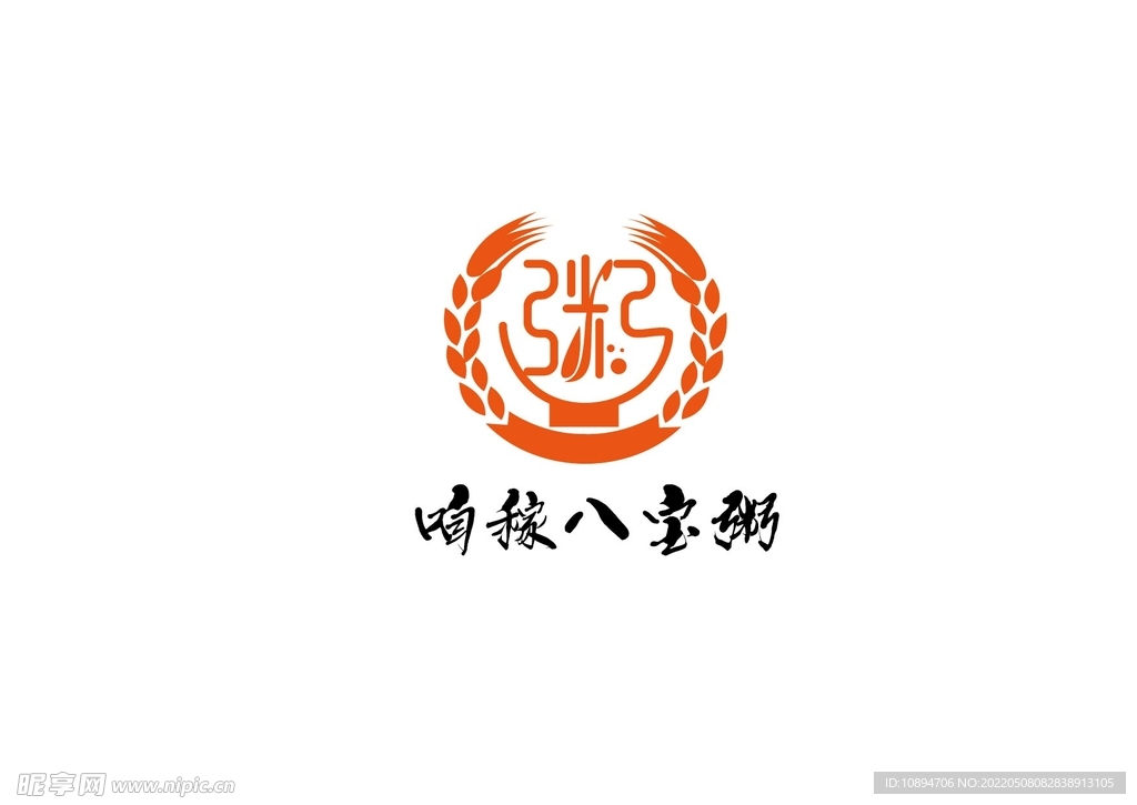 餐饮标识设计