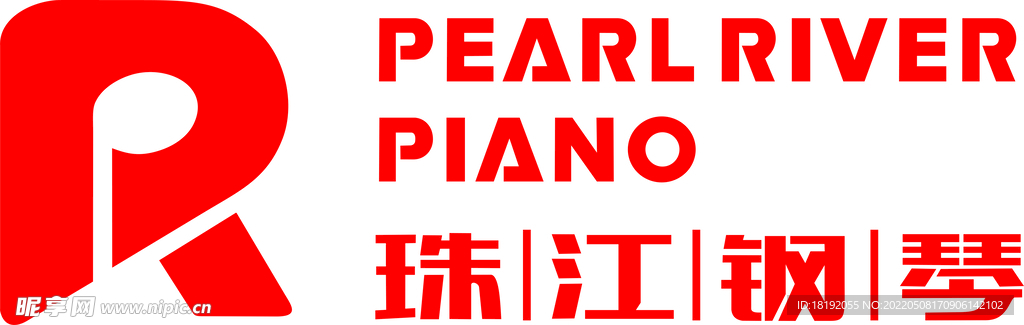 珠江钢琴最新新版标志