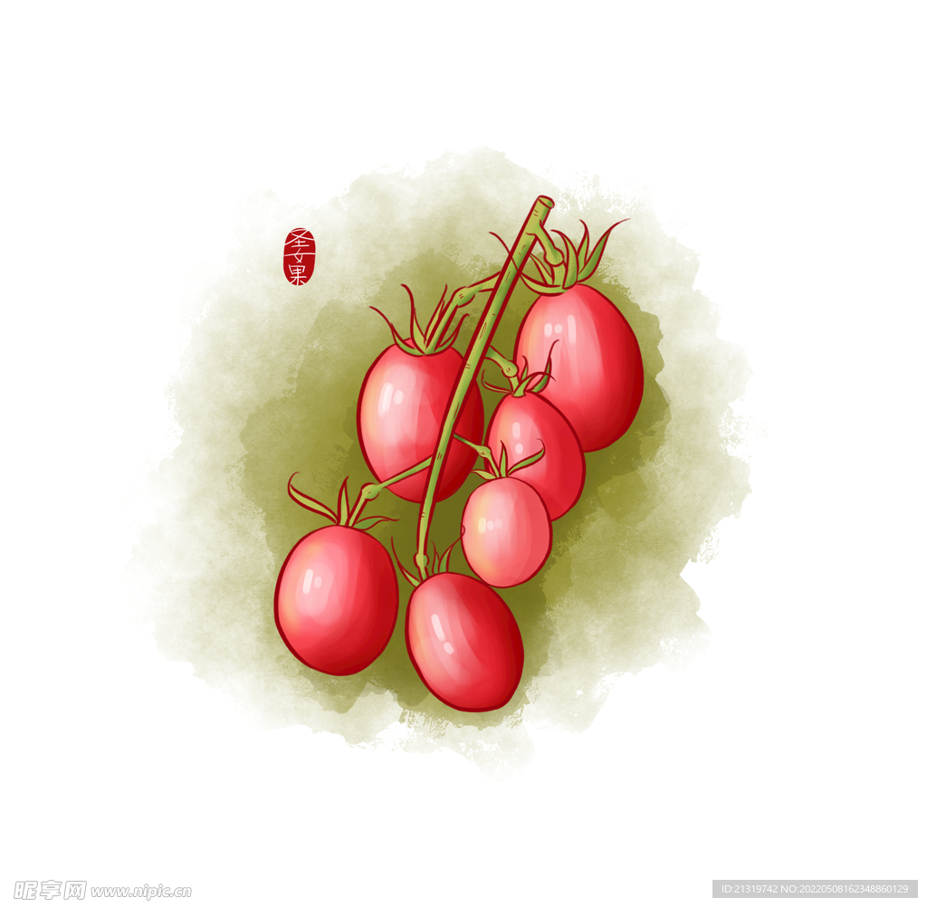 小番茄手绘插画