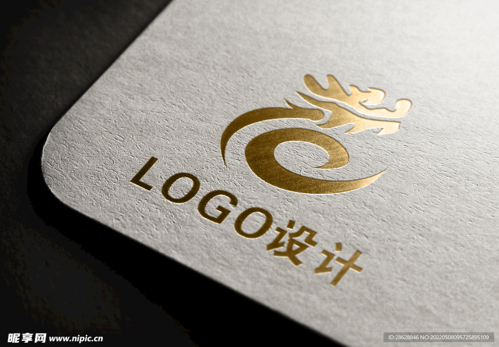 logo样机