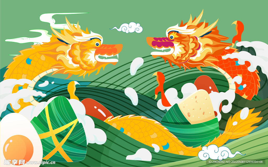 端午节海报