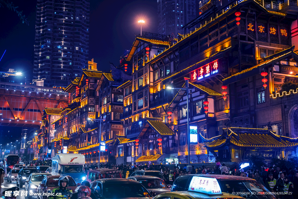 户外夜晚城市建筑