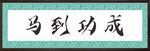 框