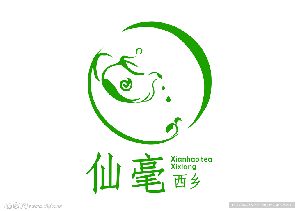 西乡纤毫标志logo
