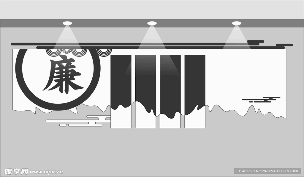 文化墙