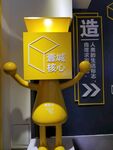 品牌雕塑