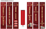 明堂红木