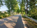 公路