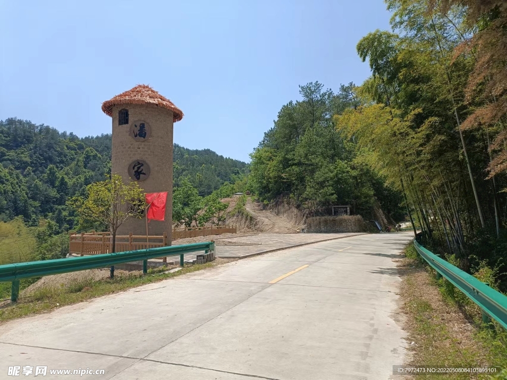 潘家湾