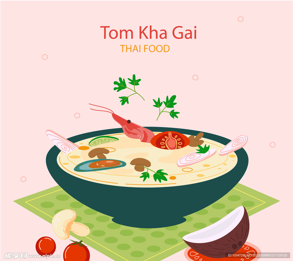 食物插画 手 