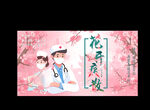 花开疫散海报