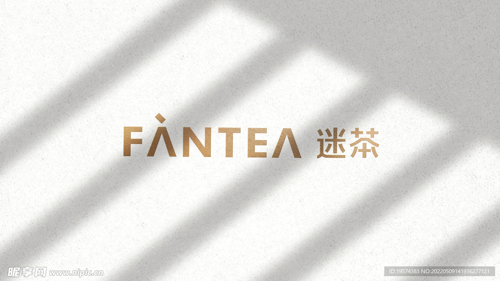 logo样机