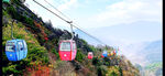 高山索道