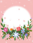 母亲节