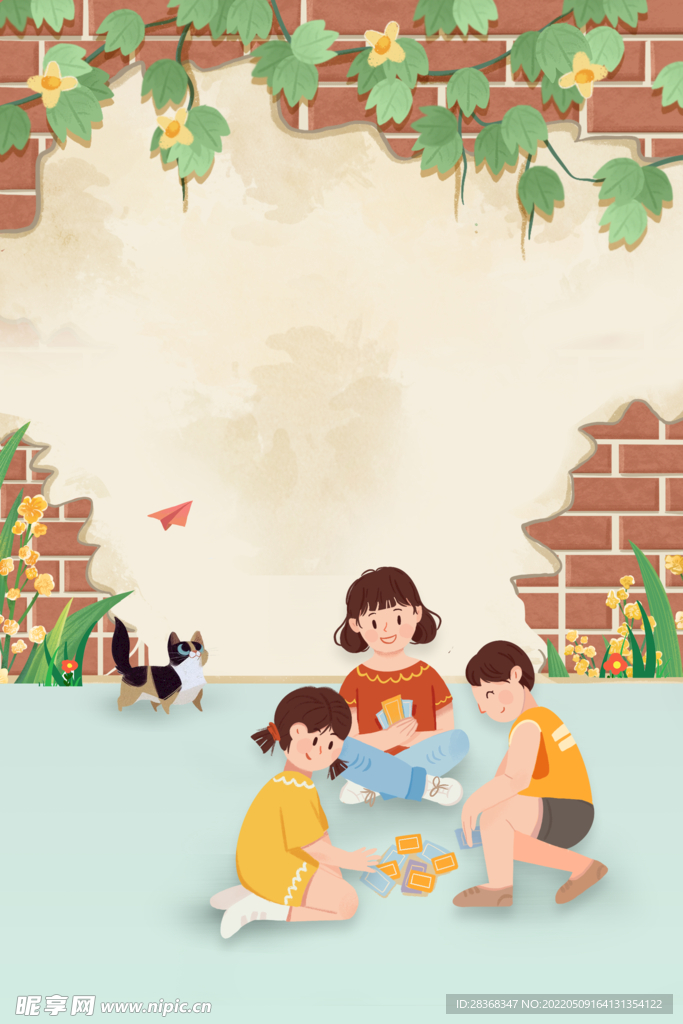 六一背景  