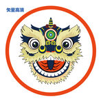 国潮舞狮