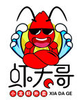 龙虾logo