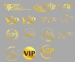 VIP鎏金字