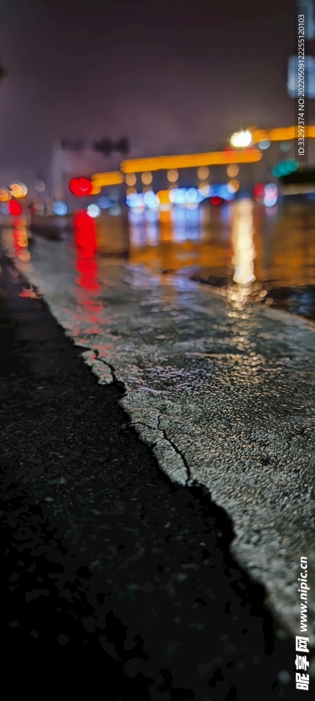 雨后的街道