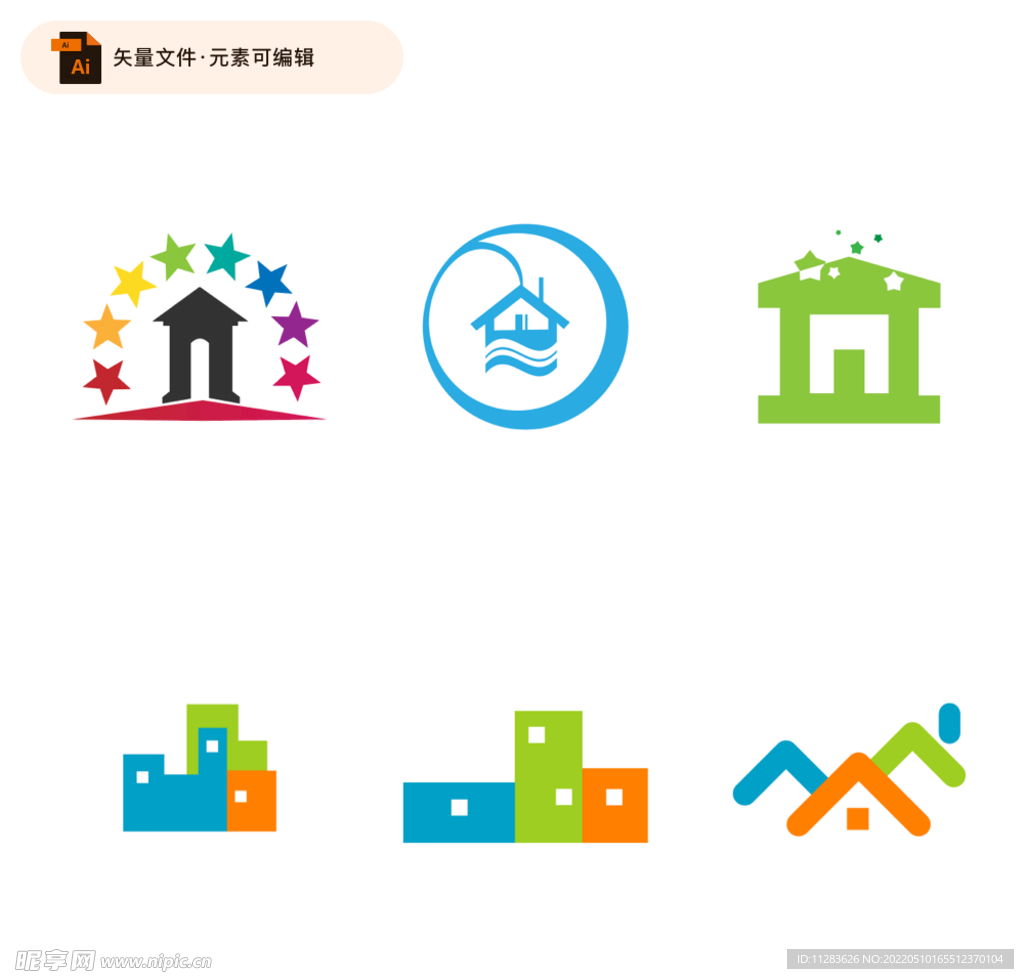 简约房屋logo设计