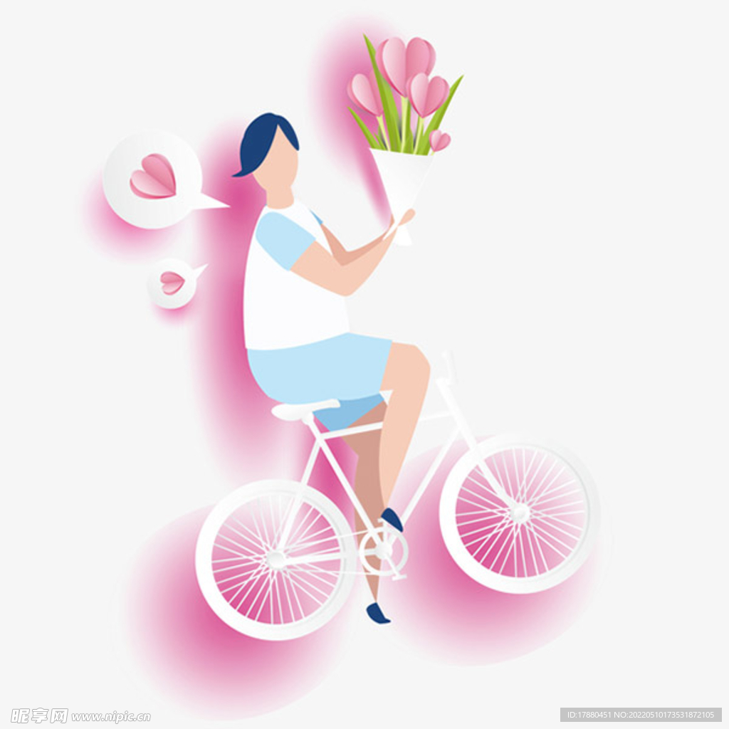 骑单车表白插画