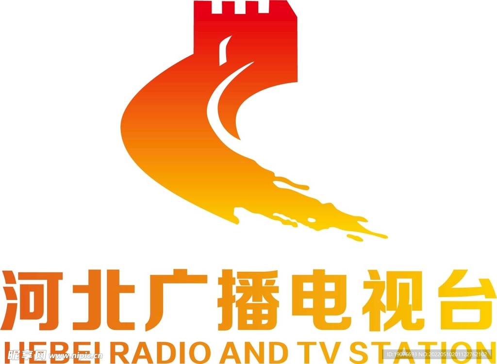 河北广播