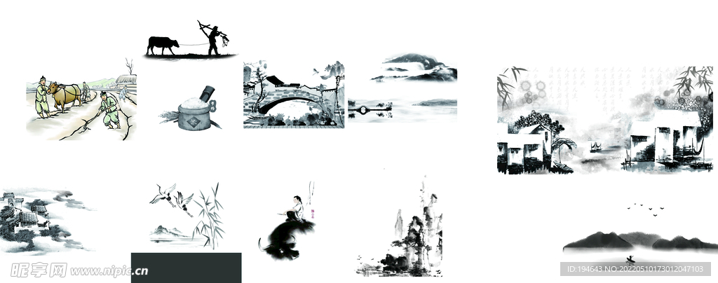 山水画