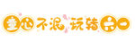 矢量儿童节字体
