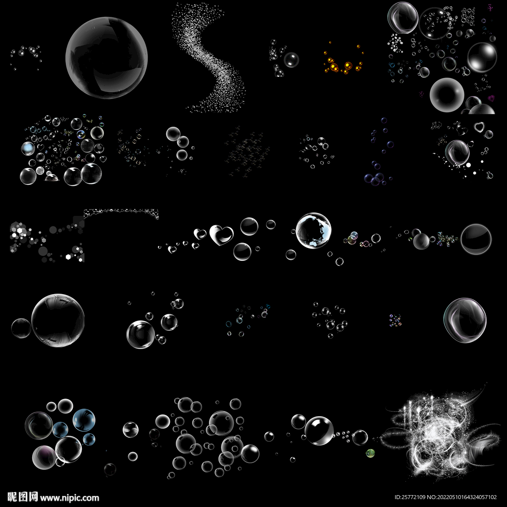 免扣png透明泡泡