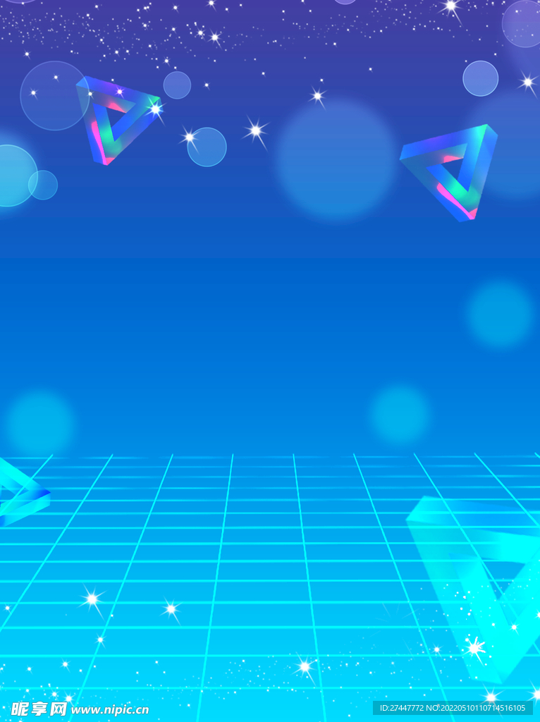 蓝色背景  