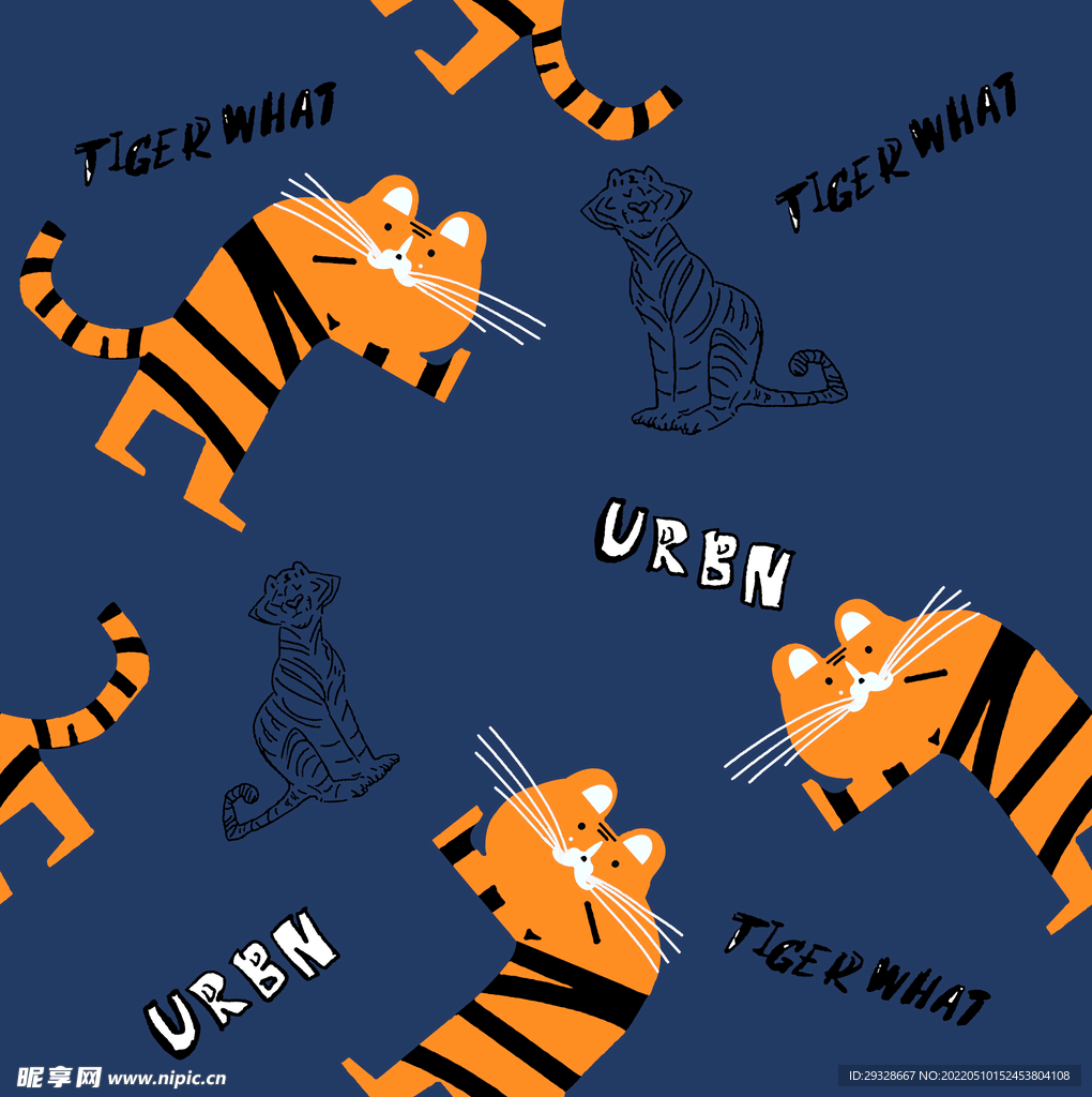 老虎文字
