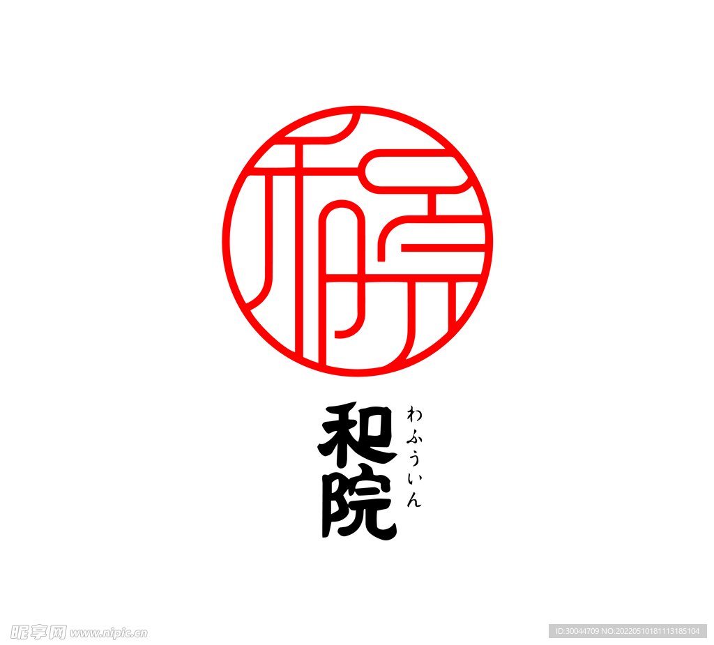 中式logo