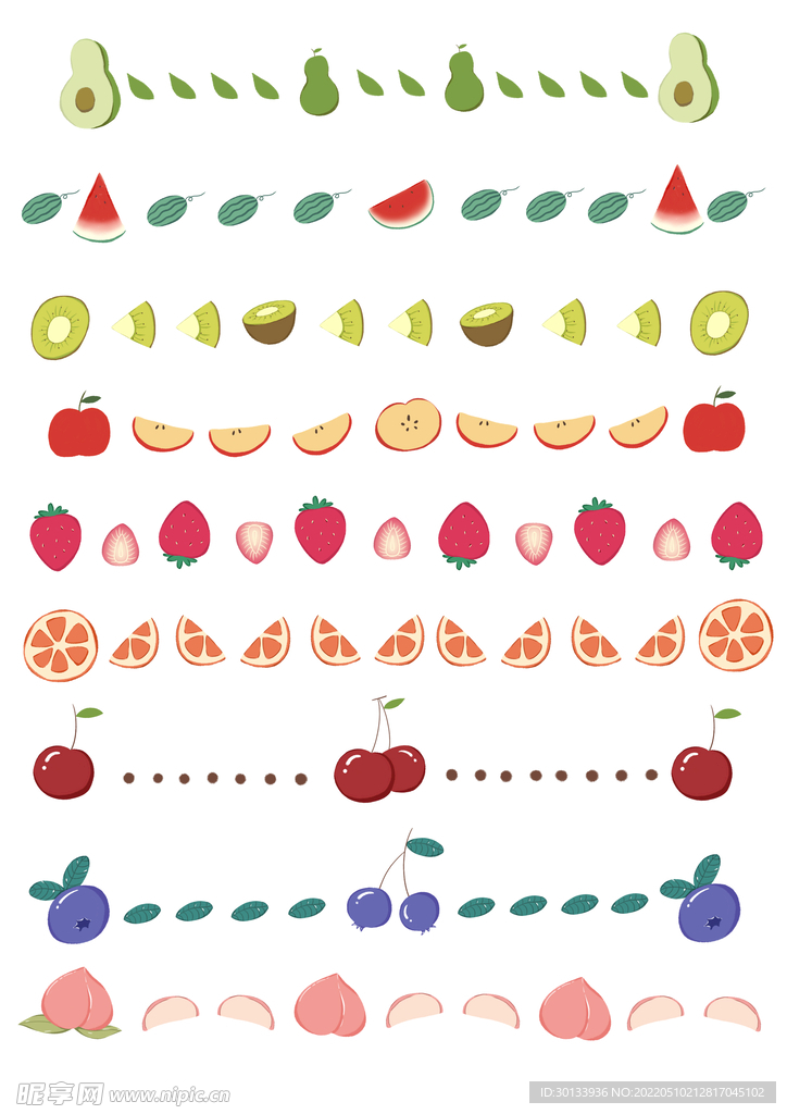 水果素材分割线