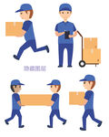 快递卡通