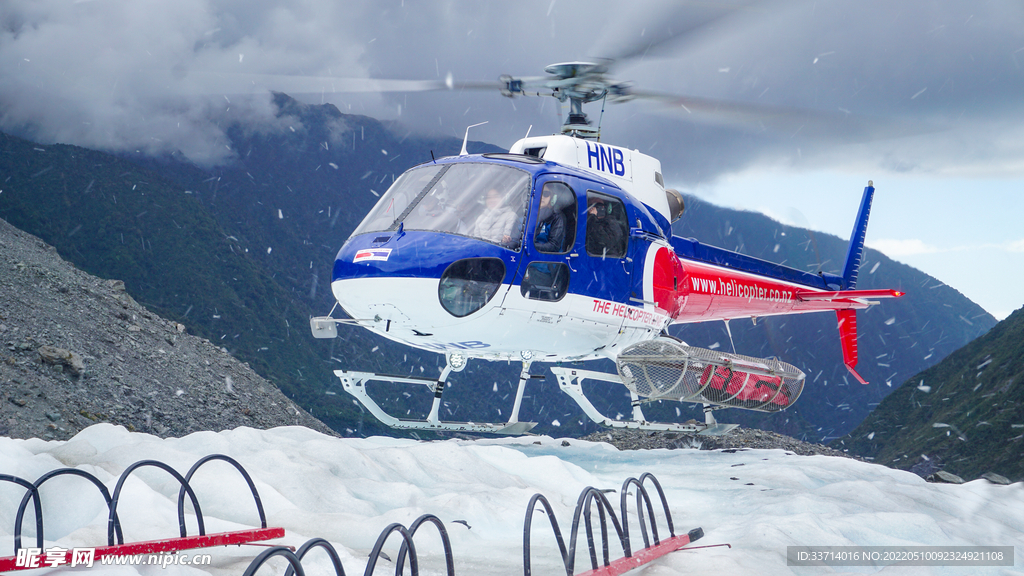 新西兰福克斯冰川直升机降落