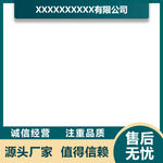 阿里天猫淘宝高端产品主图