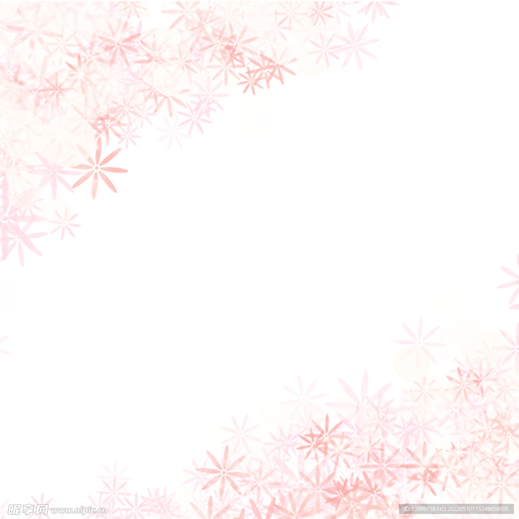 粉色花卉背景