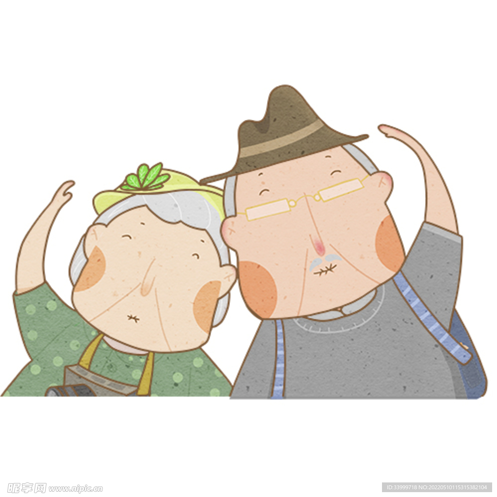 卡通老人