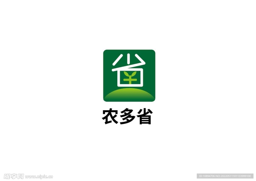 金融标识设计