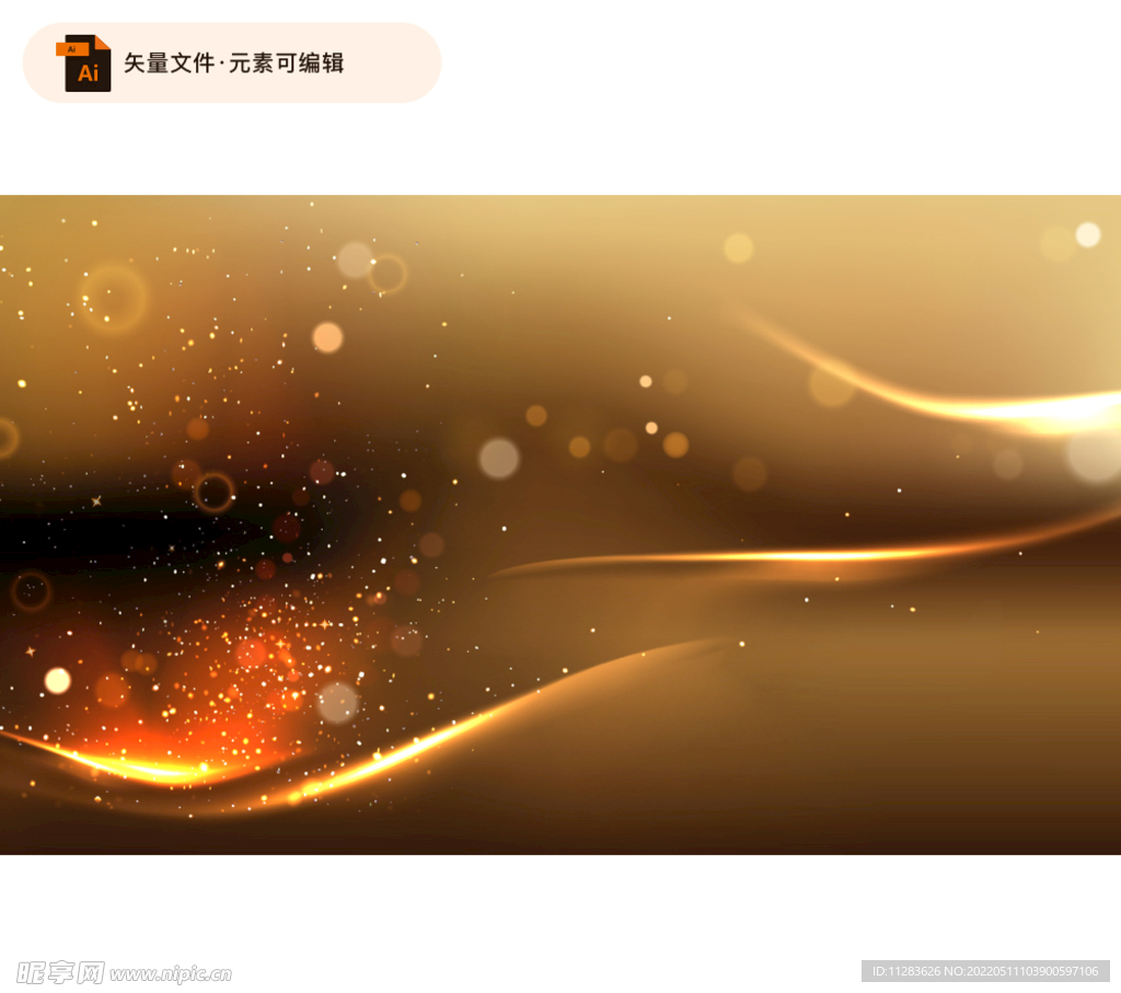 高贵华丽金色海报背景