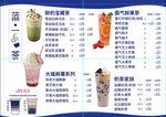 卡菌来价格表