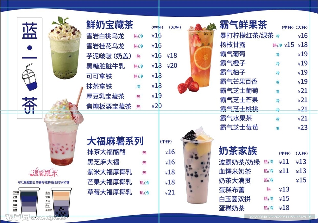 卡菌来价格表