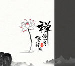 包装箱
