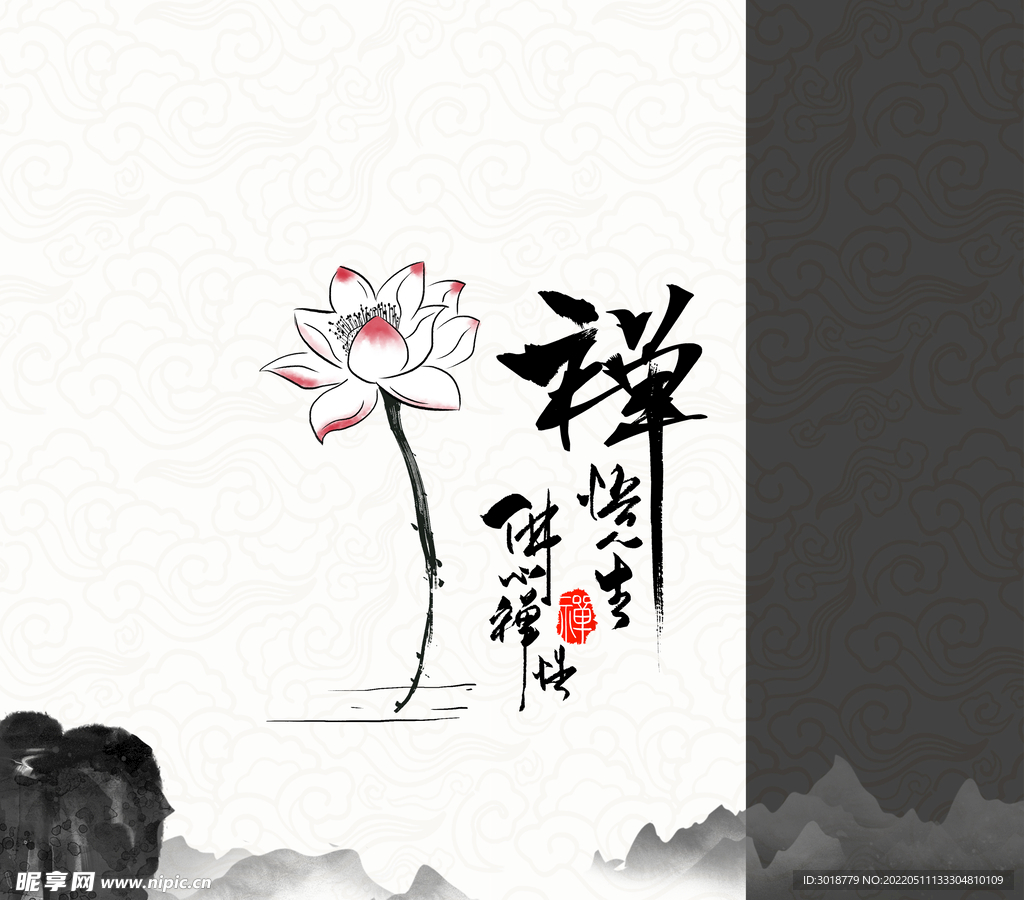 包装箱