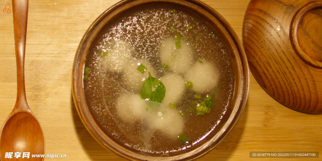 安井鱼丸