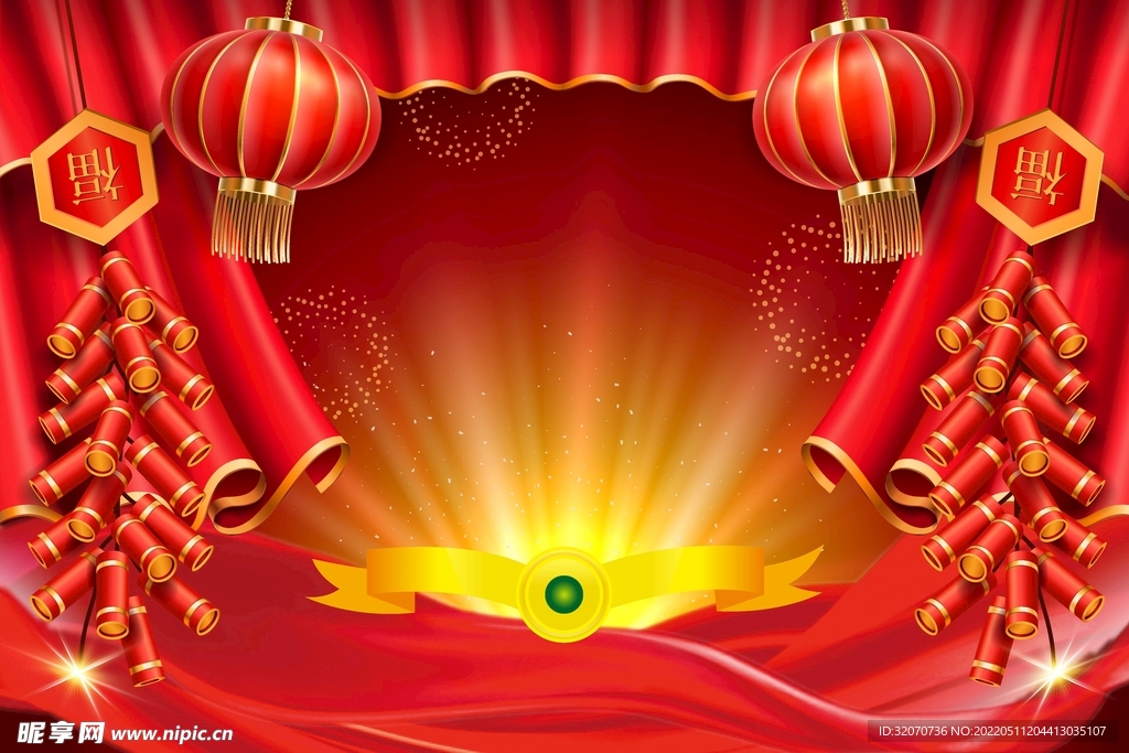 喜庆背景图