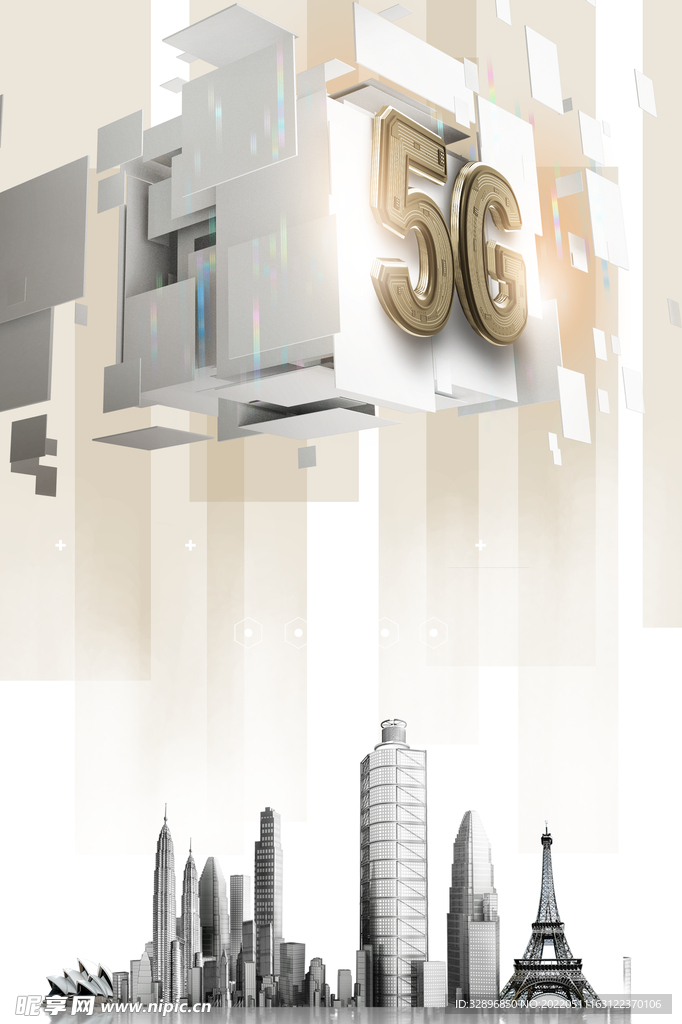 5G海报