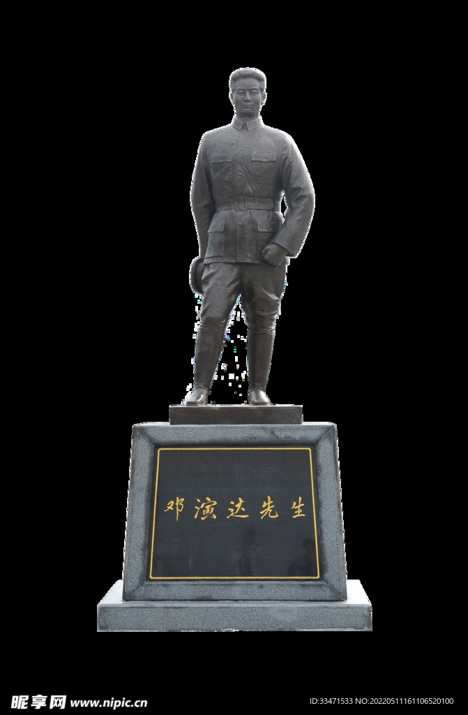 惠州邓演达铜像