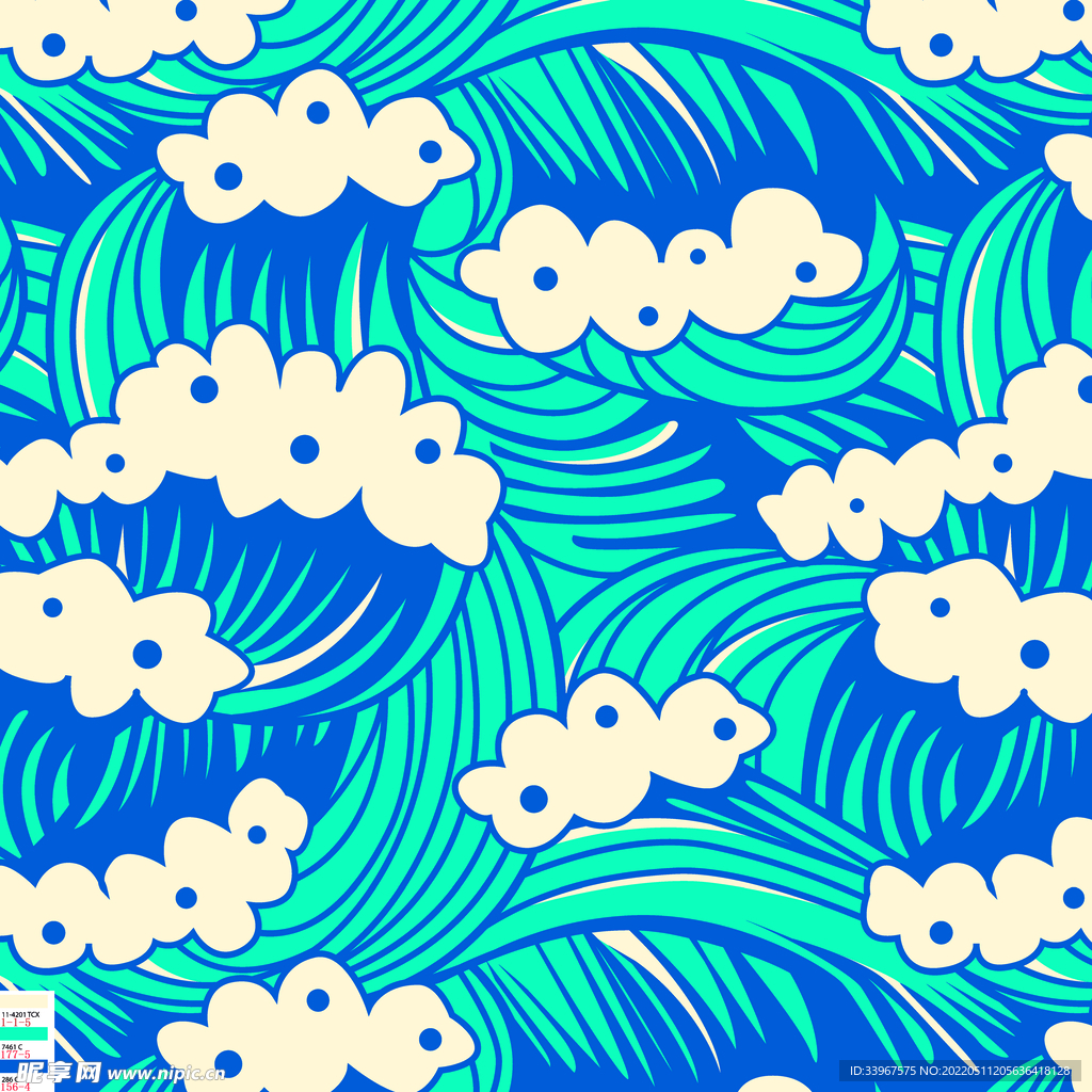 海浪