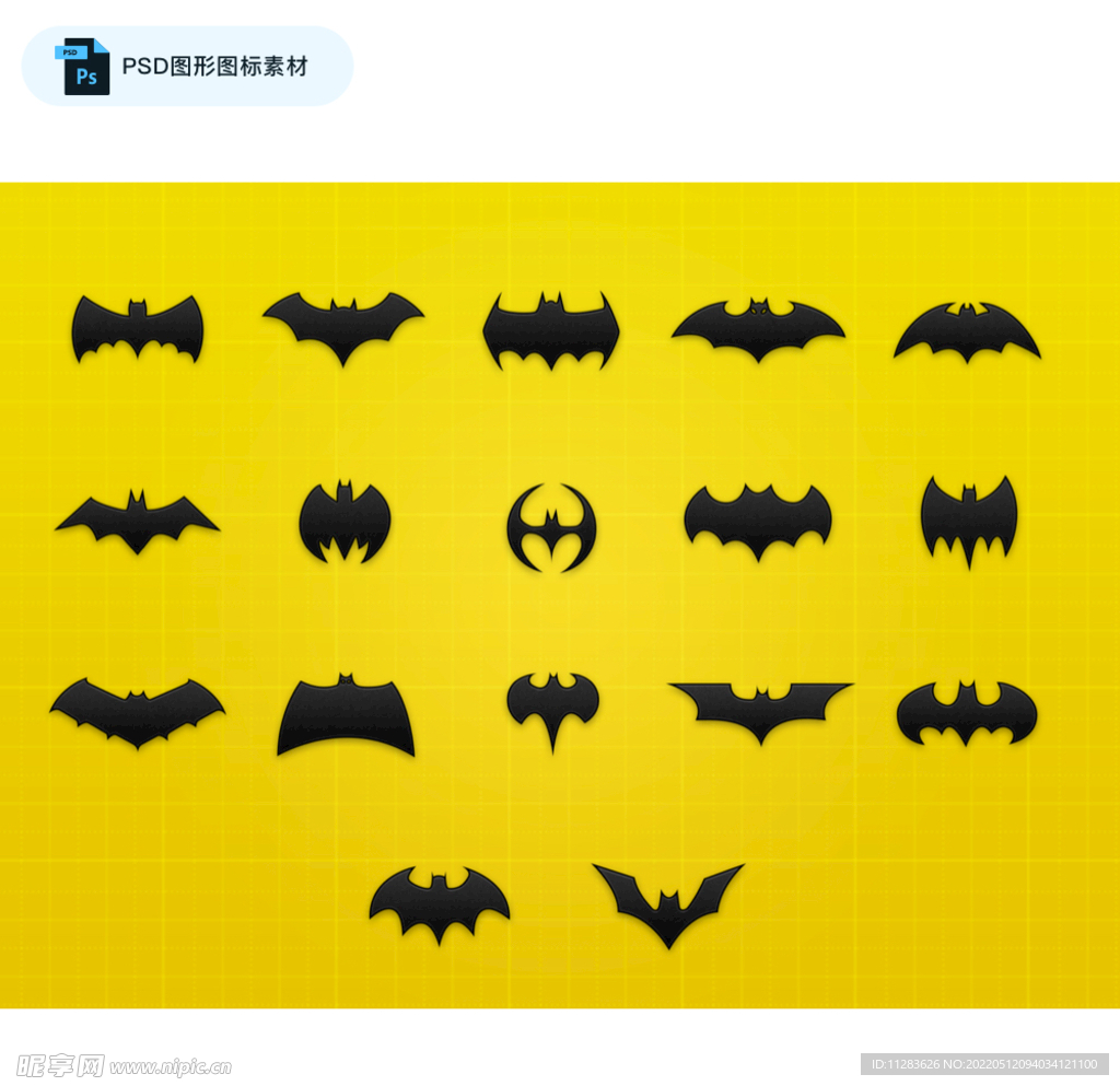 各种蝙蝠剪影图标